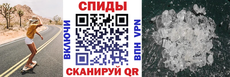 OMG   Дегтярск  Амфетамин Розовый  где можно купить  