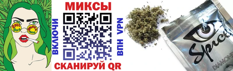 Бутират жидкий экстази  Дегтярск 