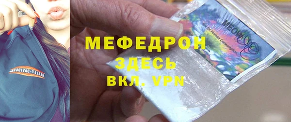 кокаин колумбия Саяногорск