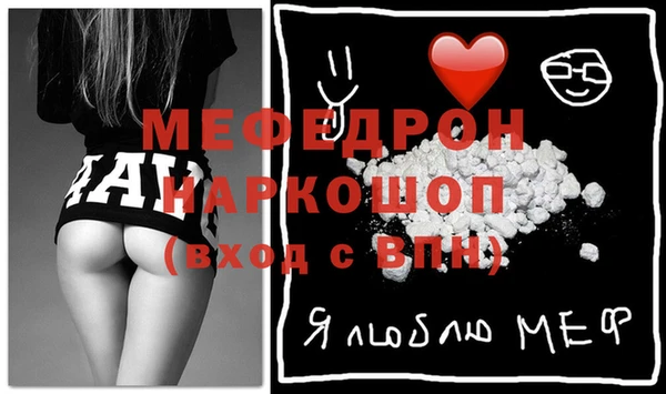 твердый Алексин