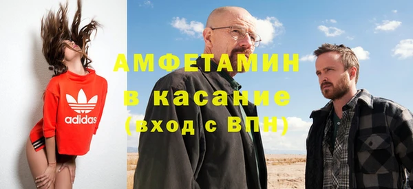 твердый Алексин