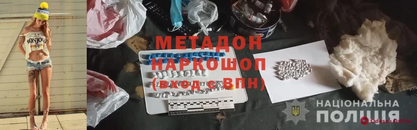 твердый Алексин