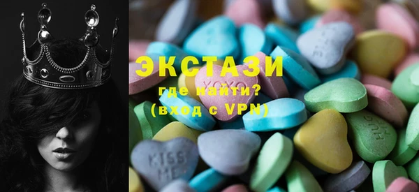 твердый Алексин