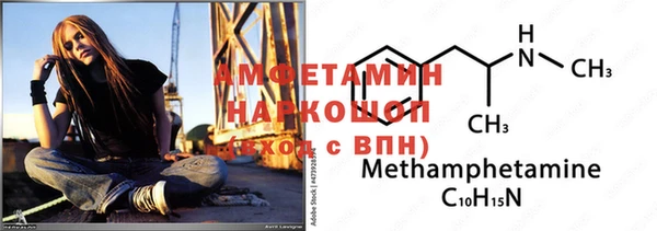 МДПВ Алзамай