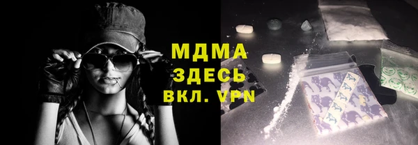 МДПВ Алзамай