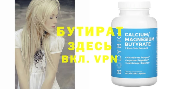 каннабис Сатка