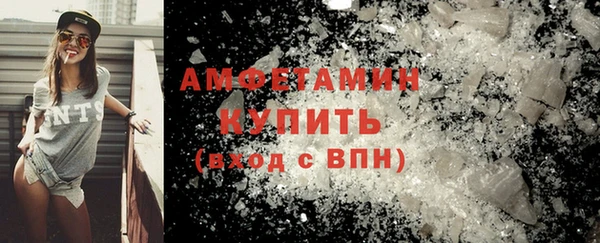 ECSTASY Алексеевка