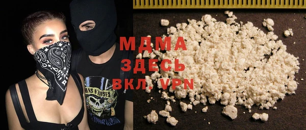 МДПВ Алзамай