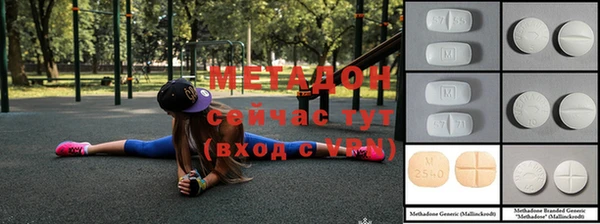 МДПВ Алзамай