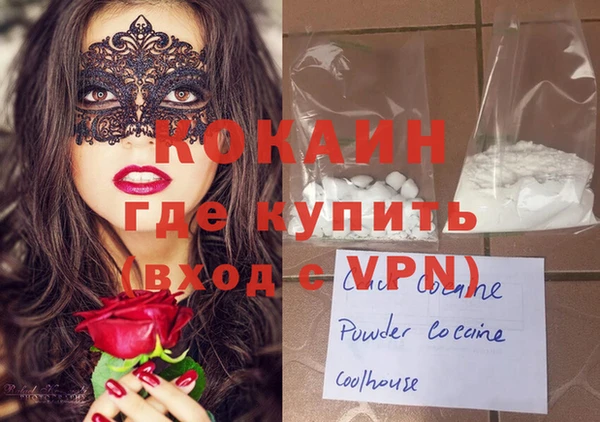 ECSTASY Алексеевка