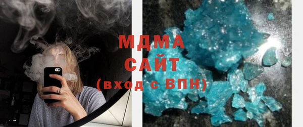 МДПВ Алзамай